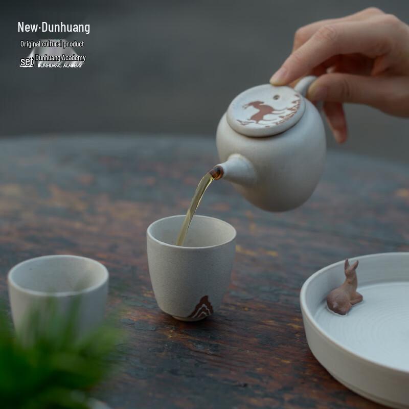 

Gongli Dunhuang Dream Deer Roaming Mountains Ceramic Tea Set
