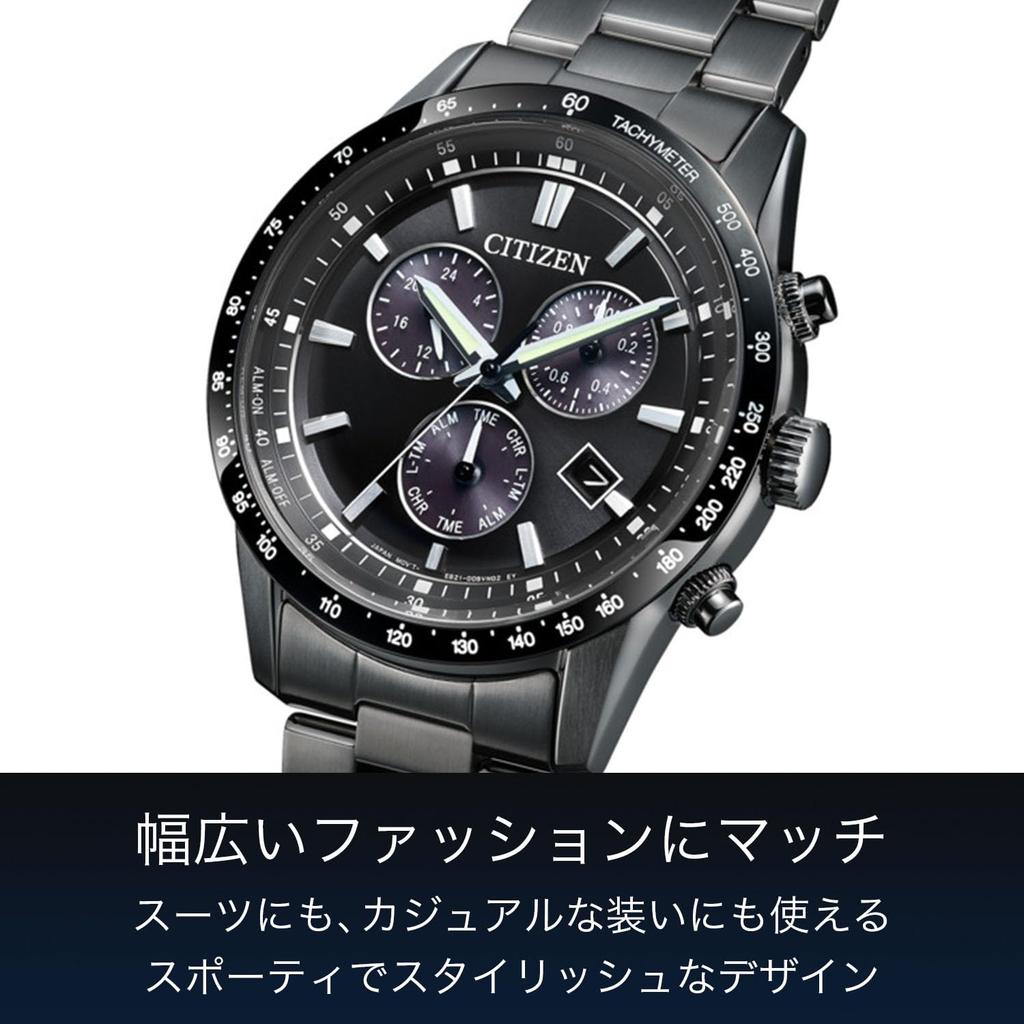 CITIZEN COLLECTION Watch Analog Business Watch with Second Date Solar (Light-Powered Eco-Drive/Waterproof/Chronograph) BL5615-56E Men's Hand, Display,