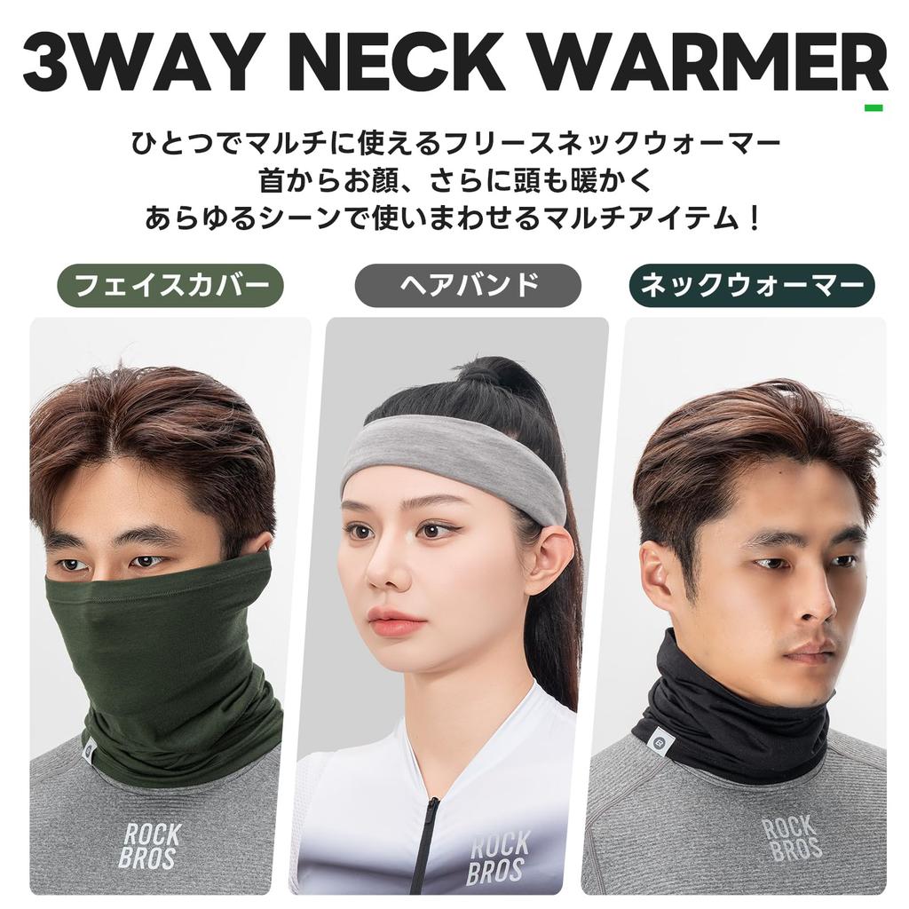 Rockbros Neck Warmer Face Merino Face Face Unisex for Outdoor Activities Like and Mountaineering Men's Cover, Winter, Thin, Cold-Proof, Windproof,