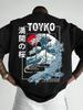 Unisex Japanese Toyko Great Wave Dragon Graphic Tshirt Ukiyoe Style Casual Cotton Short Sleeve Top For Unisex And Unisex