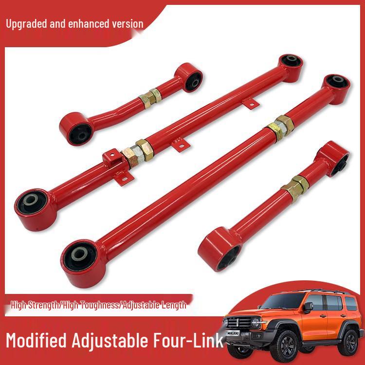 Adjustable Four-Link Thrust Rod for Tank 300 Off-Road Modification