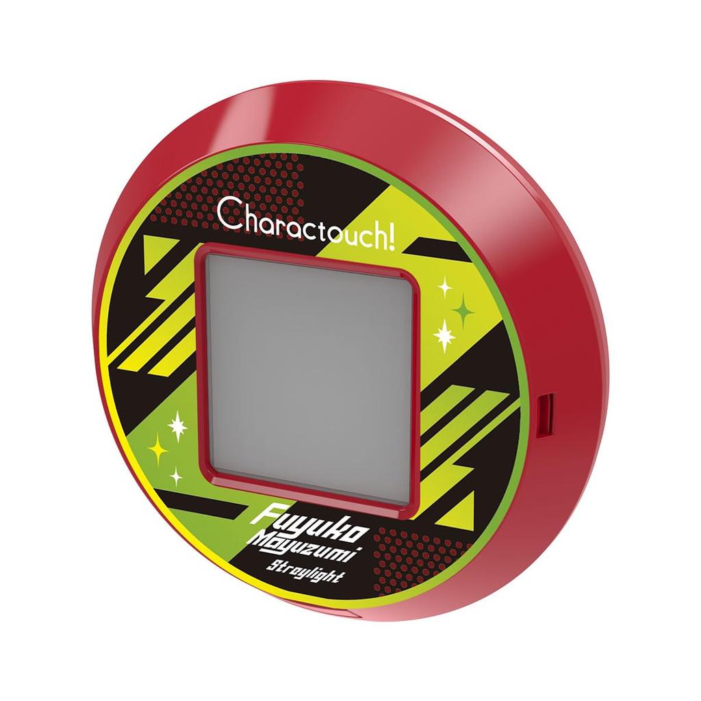 Bandai Zeichenübereinstimmung! -The Idolmaster Shiny Colors- Mayuzumi Fuyuko