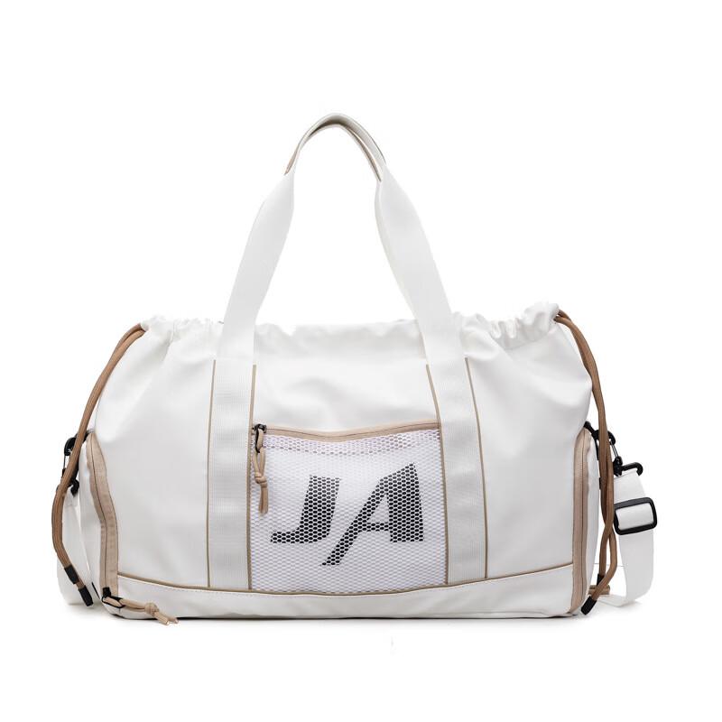 

Outdoor Casual Travel Duffel Bag 20-35L