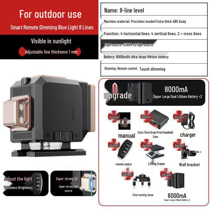 High Precision 16-Line Green & Blue Light Laser Level with Infrared Wall Sticker