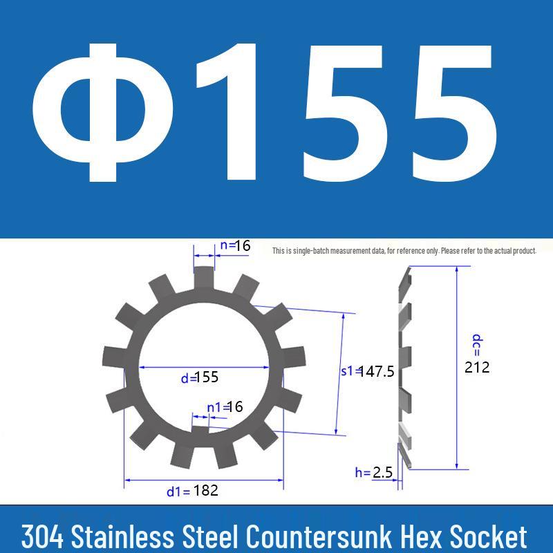 304 Stainless Steel Locking Stop Washer Nut, Round, DIN5406, In Stock