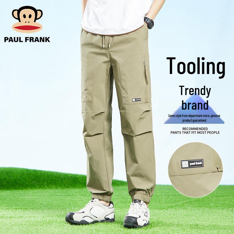 

Paul Frank Men s Casual Cargo Pants M