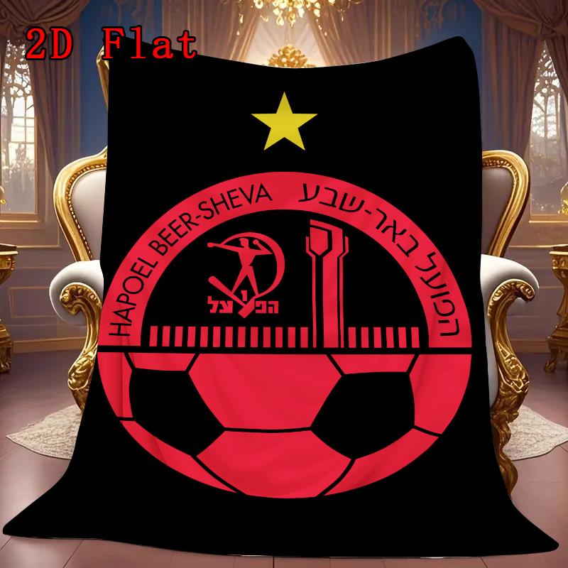 Hapoel Beer Sheva 2D Flat Pattern Flannel Blanket, High quality All Seasons, Home Decor, Warmth and Comfort, Perfect for Christmas Gifts.