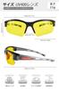 Polarized Sports Sunglasses Popular and Affordable for and Motorcycling [MAIVARDAY] Men's - Exercise, Fishing, Golf,