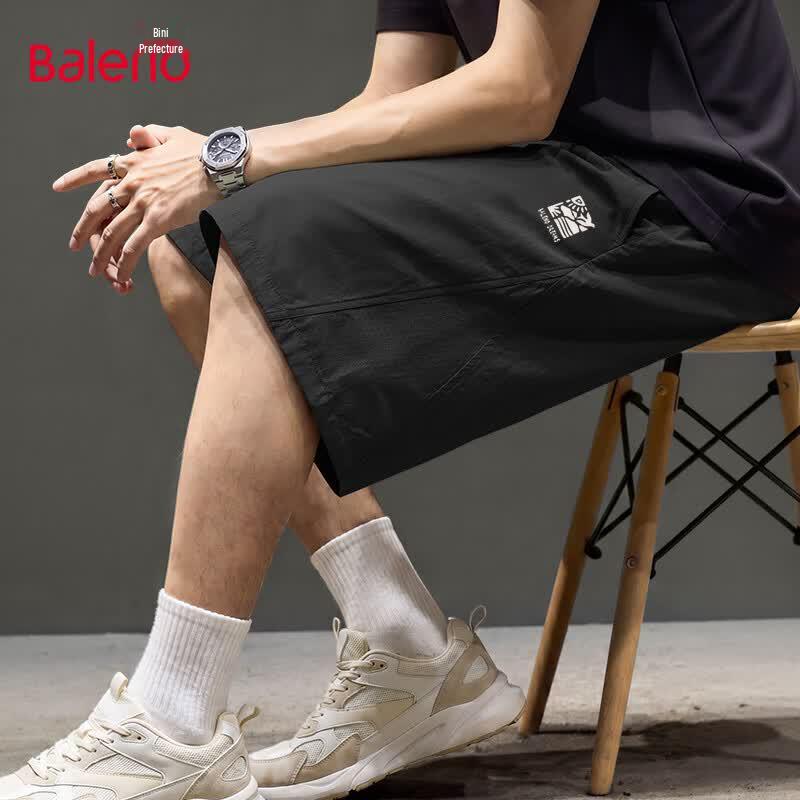 Baleno Men s Perforated Sports & Casual Shorts M