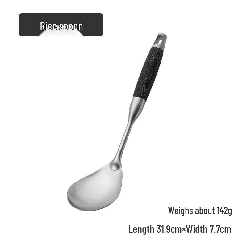 

Jitian Jiang Stainless Steel Rice Scoop & Noodle Ladle Set
