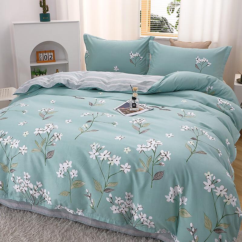 PLOVER Pure Cotton 4-Piece Bedding Set