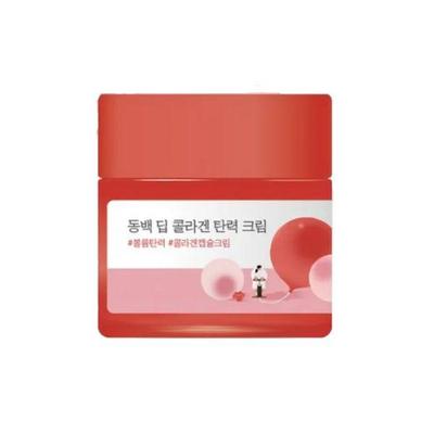 Kamelya Derin Kolajen Sıkılaştırıcı Krem 50mL