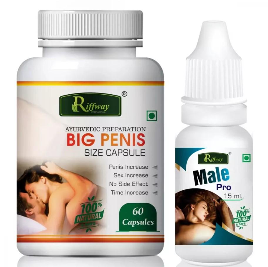 Riffway Kapsler for Stor Penisstørrelse + Male Pro Olje (60 kapsler + 15 ml olje) (1 pakke)