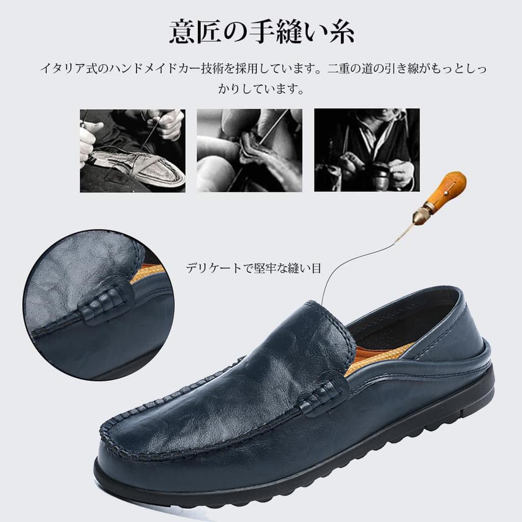 [Sunny Holiday] Men's Driving Shoes, Lightweight Slip-on Shoes, Two Ways To Wear, Classic, Workplace Moccasin Style, Blue, 25.0CM