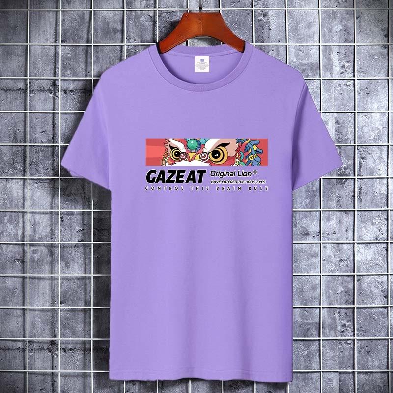 

Летняя мужская футболка с круглым вырезом в стиле минимализма 2025 года большого размера с короткими рукавами из хлопка, удобная футболка, топы, одежда с коротким рукавом для мужчин XXXL