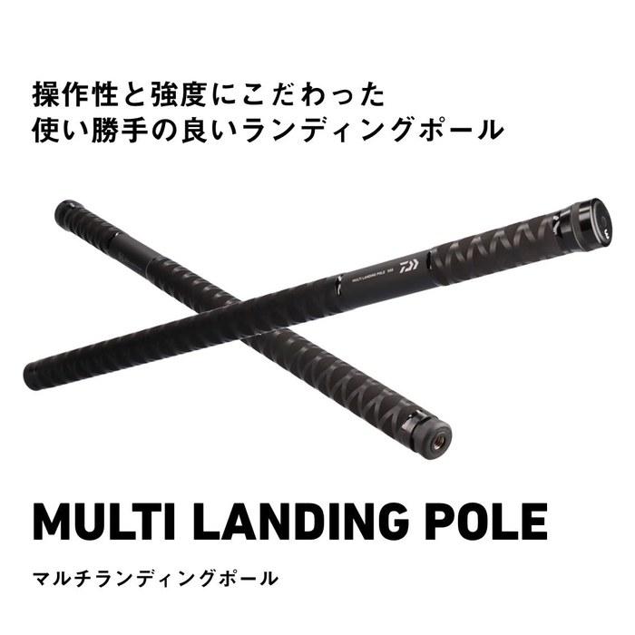 Daiwa Small-Jointed Tamanoe Pattern Multi Landing Pole 300 Black