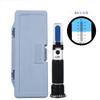 Handheld Refractometer Brix Meter - 0-32% Easy Fruits Sweetness & Sugar Tester