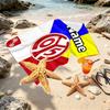 Custom Name Personalized 05 1FSV Mainz 05 Print Beach Towel, for Trip Camping Beach Party Home Decor, Birthday Gift for Family & Friends