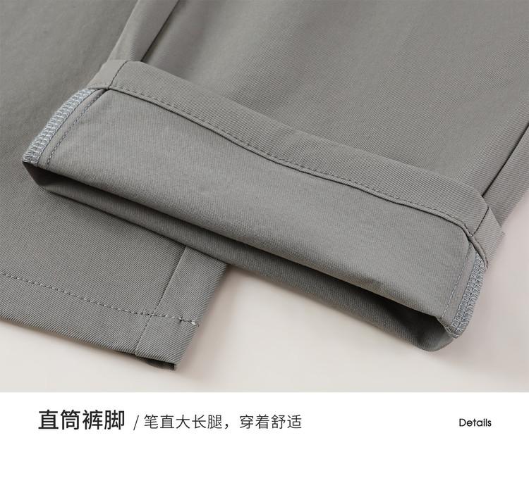 DP Non Ironing&Cool Long Staple Cotton Summer Thin Casual Pants Men's Straight Stretch Large Business Pants