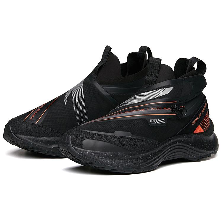 Anta Running Collection Slip Resistant, Abrasion Resistant, Cushioning, Coverage Mid Top Running Shoes Men's 112045529-3