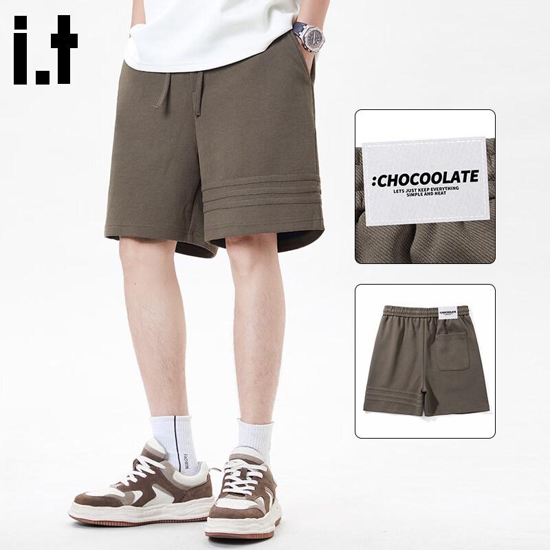 :CHOCOOLATEit Men s Knitted Sports Shorts L