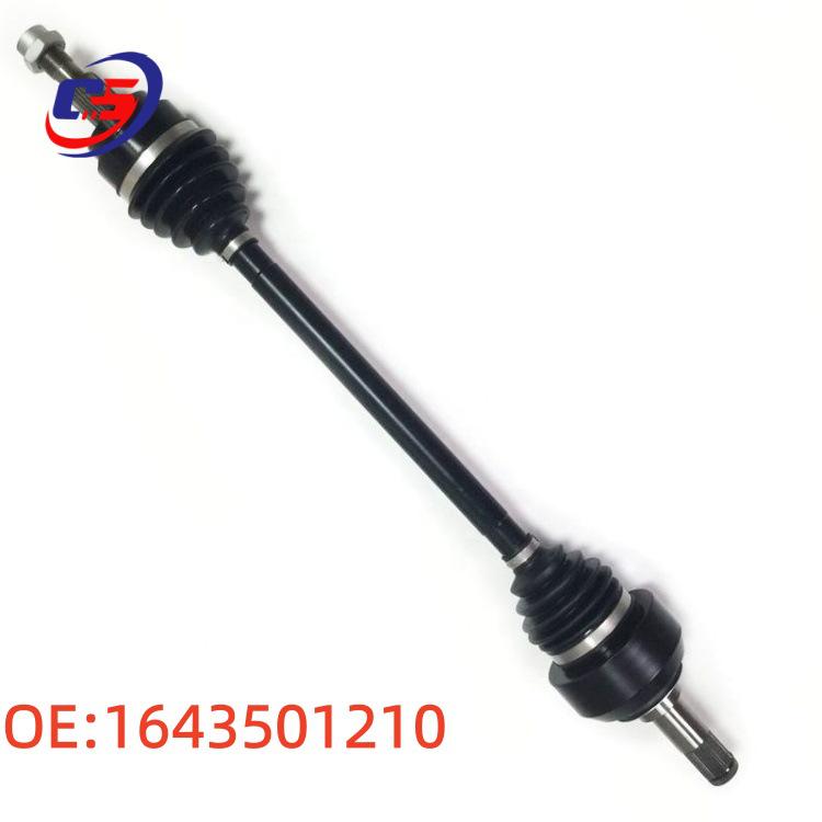 Part A1643501210 fits the left and right rear axle assembly A1643502910 for Mercedes-Benz W164/ML350.