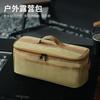 Outdoor Camping Tableware Storage Bag, Multifunctional Camping Cookware, Kitchenware, Bowls, Lighting, Shockproof Bag