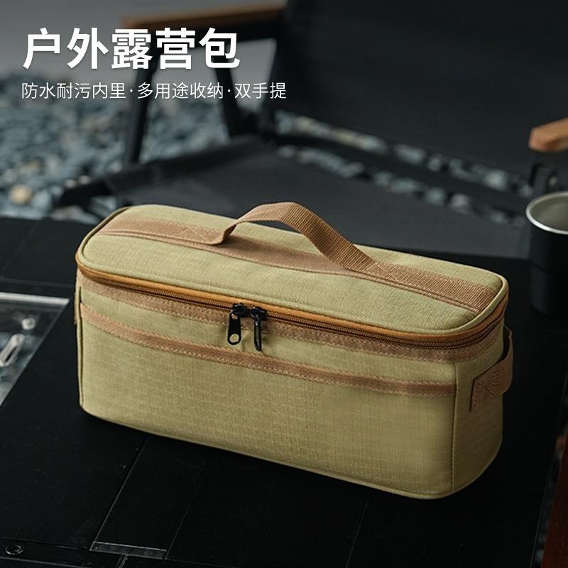 Outdoor Camping Tableware Storage Bag, Multifunctional Camping Cookware, Kitchenware, Bowls, Lighting, Shockproof Bag