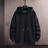 Spring and Autumn New Men's Sweater Casual Versatile Youth Handsome Pullover Hooded Long Sleeve T-Shirt Sweater