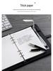 Wireless Charging Table Lamp & A5 Loose-Leaf Power Bank Notepad - Custom Business Gift