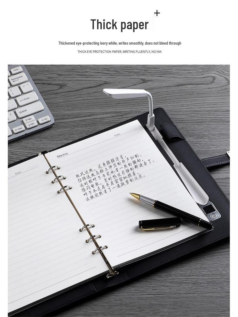 Wireless Charging Table Lamp & A5 Loose-Leaf Power Bank Notepad - Custom Business Gift