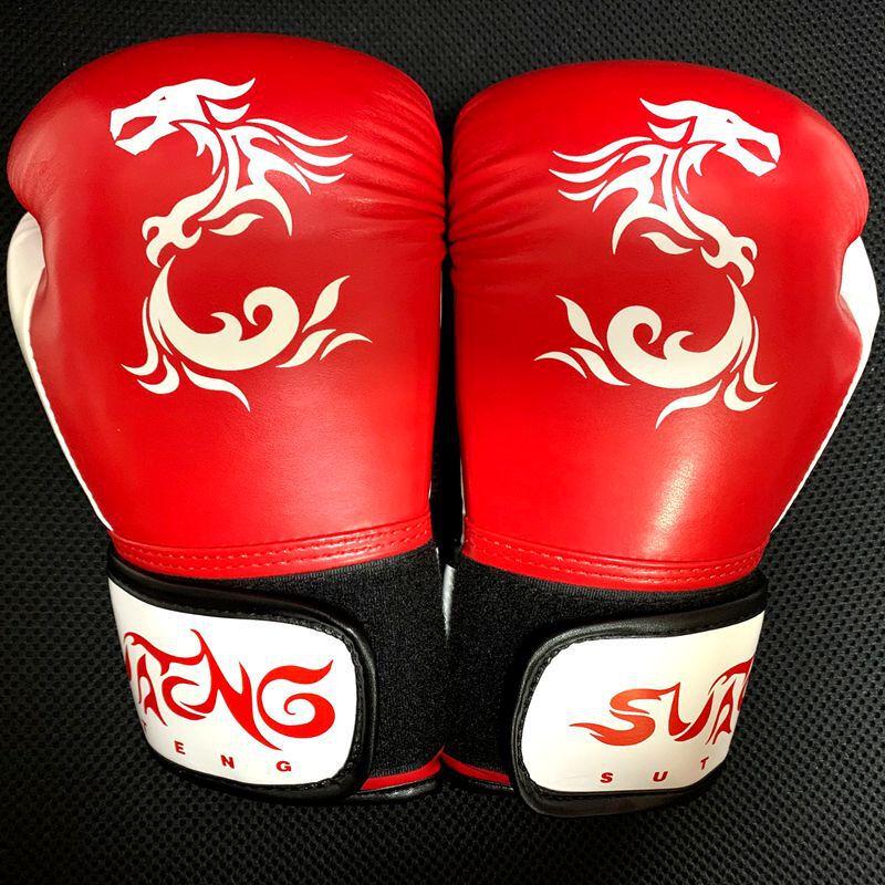 Kangrui Kids  Boxing Gloves