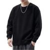 Men's And Women's Solid-color Casual Round-neck Long-sleeved Top, Men's Fitted, Fleece And Thickened Base Sweatshirt