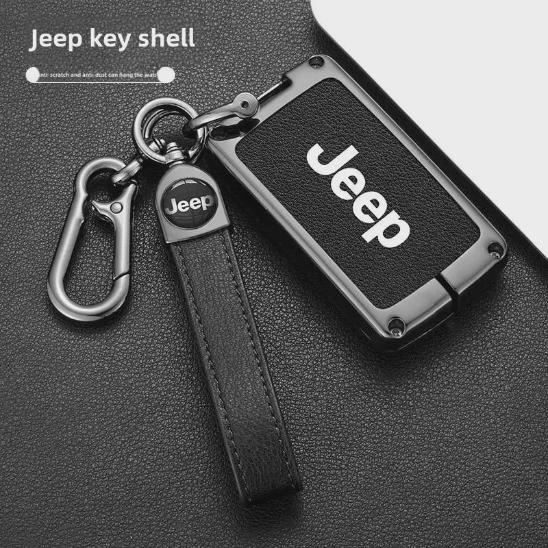 

Металевий чохол для ключа та ланцюжок для Jeep Grand Cherokee Box