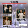 Doctor Cosplay Comedy Duo White Hair Wig Beard Old Man Costume Scientist Cosplay Wig and Beard Set [Avidora] Stand-up