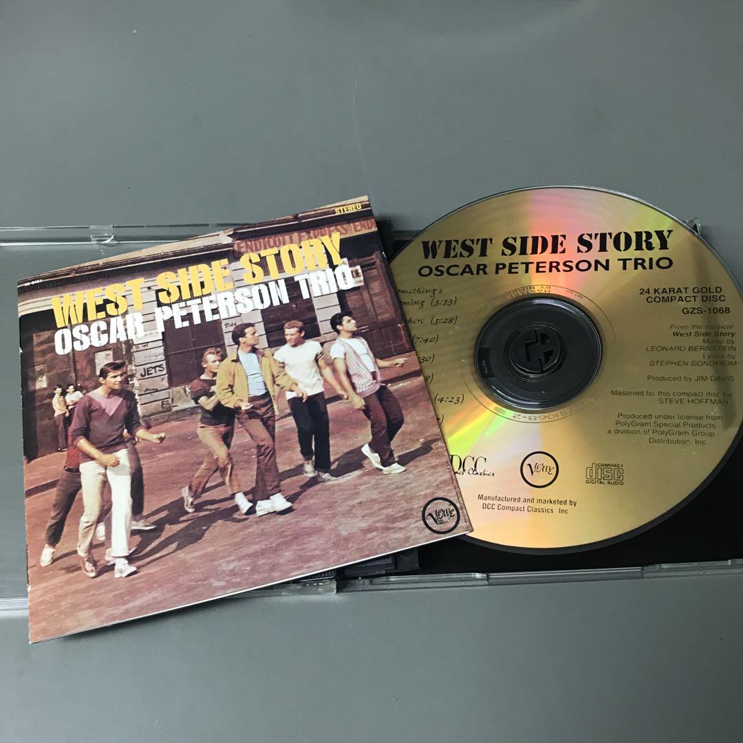 

[USED] WEST SIDE STORY OSCAR PETERSON TRIO