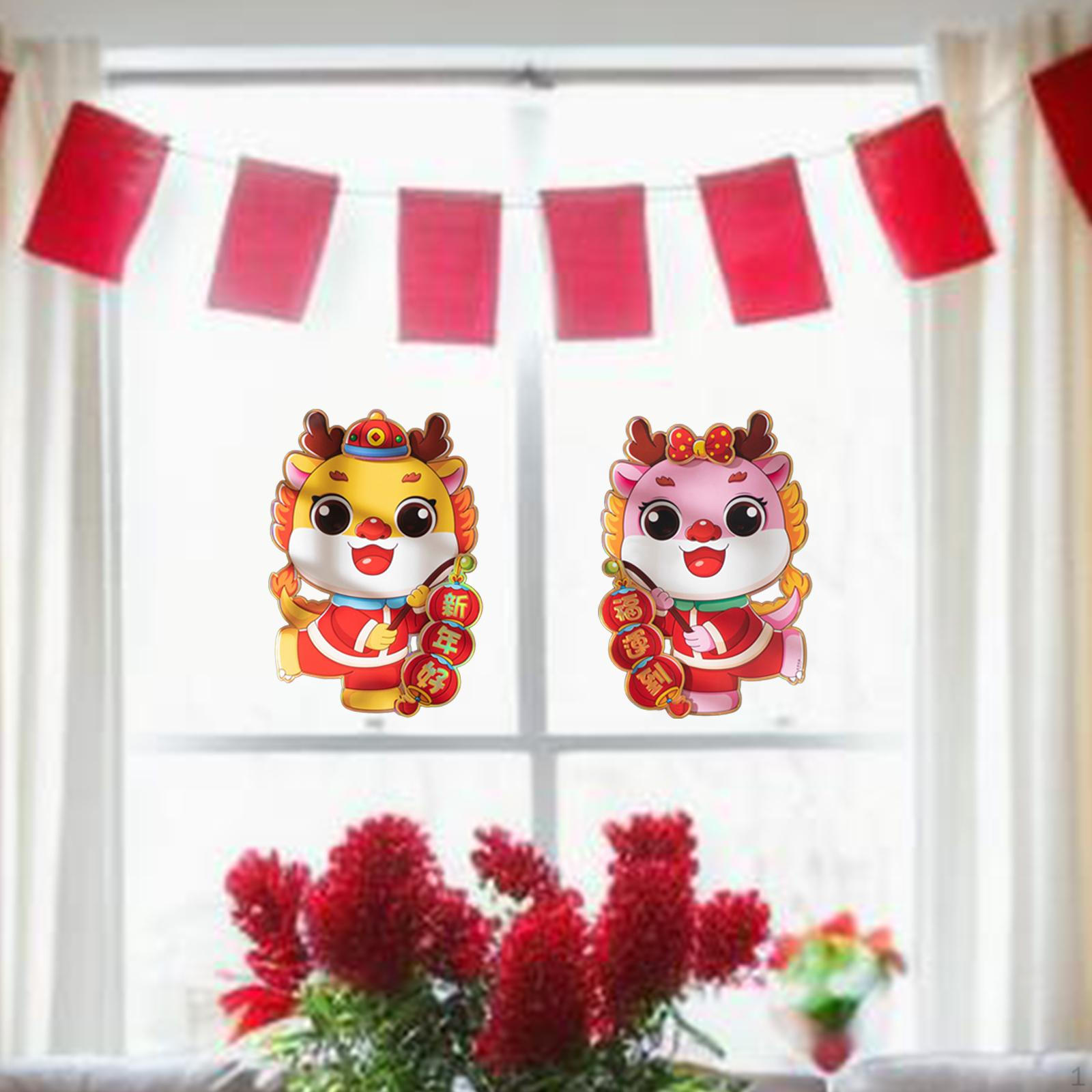 

Годовая наклейка на дверь, китайский дракон, настенные наклейки, украшение, украшение