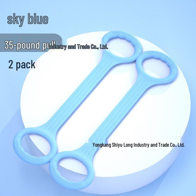 

XINBODA 8-Shape Yoga Back Resistance Bands