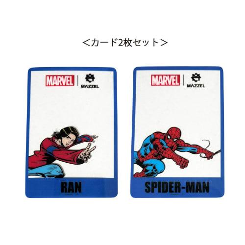 Small Planet Marvel | Mazel Comic Blind Clear Card Set of 2, Complete Set of 8