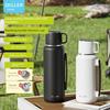Large Capacity Household Thermos Cup with Lid, 316 Stainless Steel Tea Brewing Cup, Portable Hot Water Bottle for Men, Suitable for Outdoor Camping