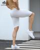 GYMBULL Trendy Men's Endorphin Series Compression Running Shorts