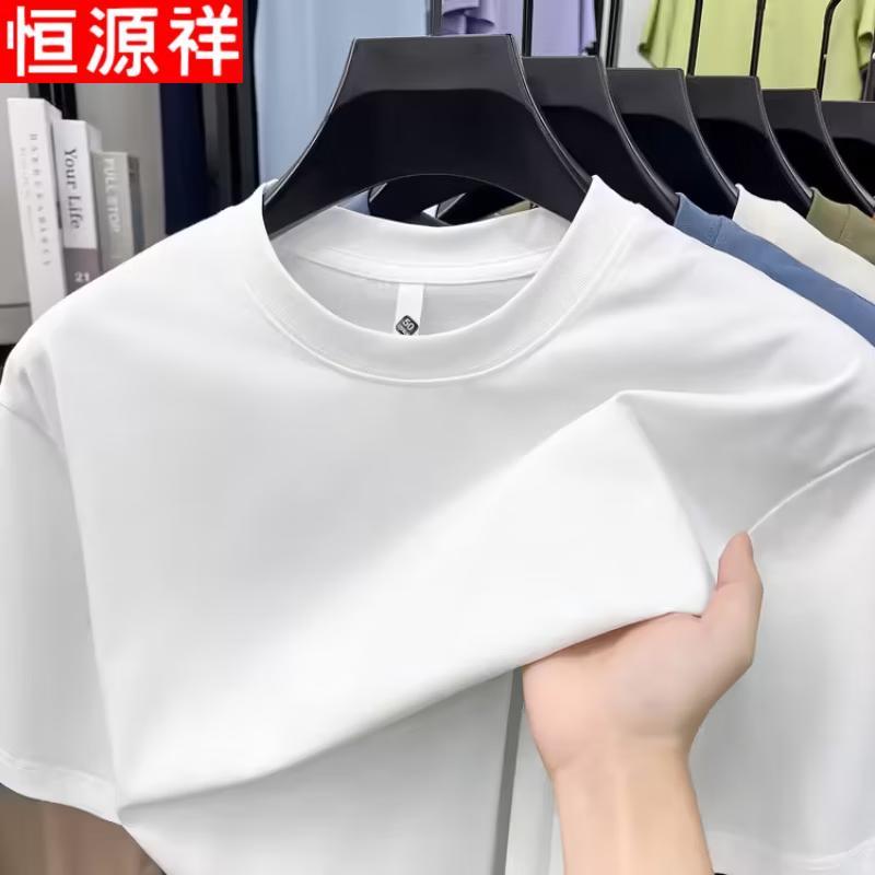 Hengyuanxiang Men's Cotton Silk Short Sleeve T-Shirt