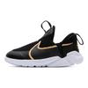 Nike Flex Plus 2 TD Schwarz Metallic Gold Baby Sneakers Dunkel-Rauch-Grau Weiß DV8998-002