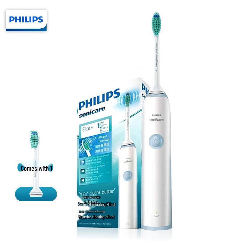 

Philips Sonic Electric Toothbrush HX3216/01