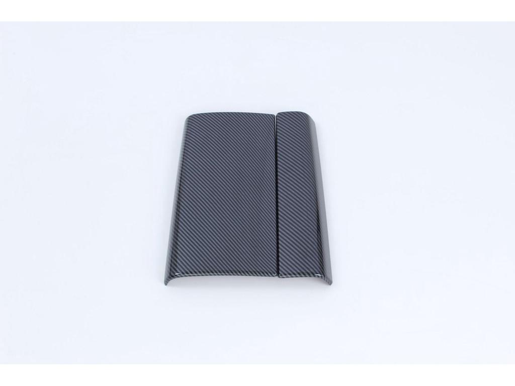 Interior Trim Kit for Voyah Dream Home Models: Armrest Box Sticker & Glossy Console Panel