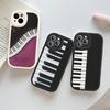 Clavier de Piano Simple Étui de Téléphone Rétro Cuir Rigide Pour IPhone 16 15 14 13 12 Mini 11 14 Pro Max Xs X Xr 7 8