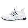 2024 spring new large size fly-woven mesh breathable casual men's shoes lightweight thick-soled running sneakers