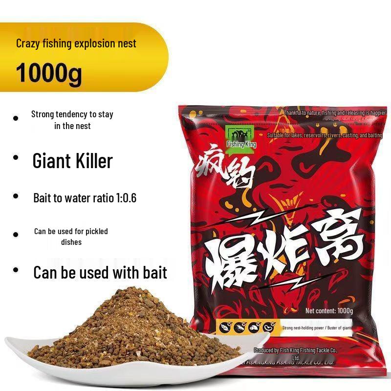 Fishing King 1000g*30 Woven Bags - Fast-Attracting Crazy Fish Bait for Wild Fishing