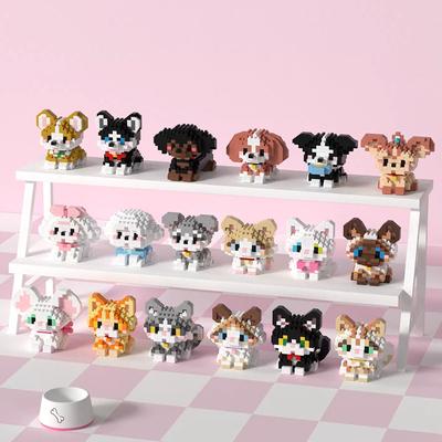 Mini Cute Pet Cat Series Cute Ragdoll Siamese Cat Brick Corgi Husky Small Micro Particle Children's Dog Building Blocks Toys