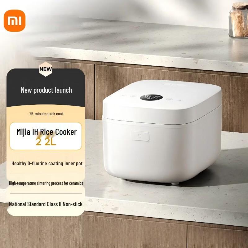 Xiaomi Mijia IH Rice Cooker 2L